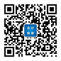 2018年中级会计实务考点预习试题：资产负债表日后事项的内容