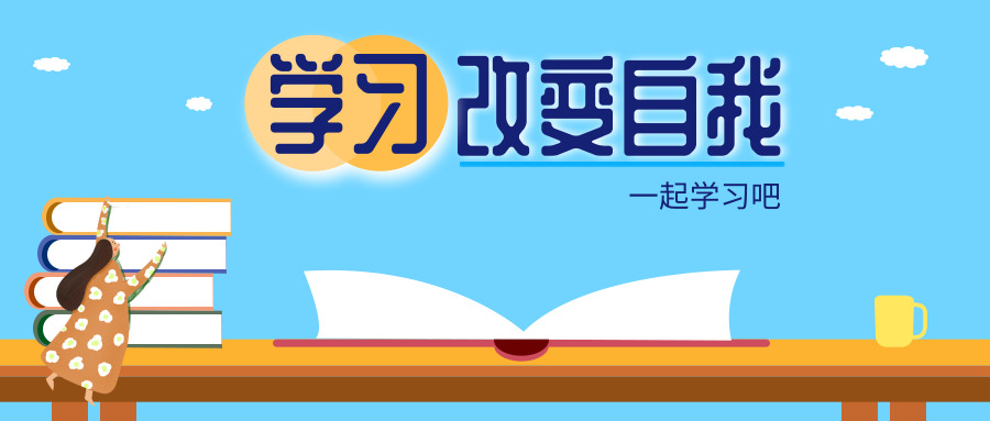 证券从业考试《金融市场基础知识》第六章练习题（2）