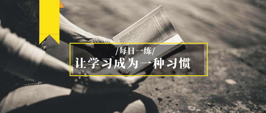 2019年初级会计考试《经济法基础》真题：不定项选择题(1)