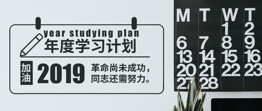 2019一级建造师报名:哪些报考人员需要进行人工核查