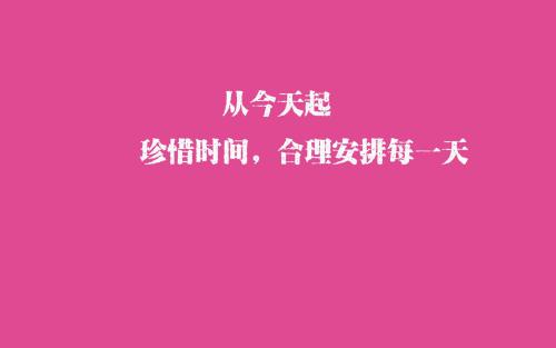 2019年湖南二级建造师准考证打印指南