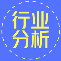 备考2019年中级经济师考试，这六大变化一定要了解！