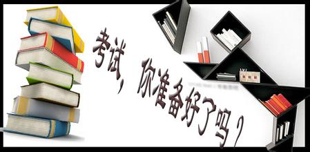 2019年湖北二级建造师考试报名入口2月26日-3月11日开通