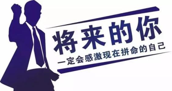 2019年广东中级经济师考试报名时间预计7月开始