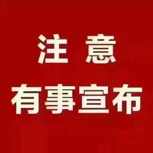 2019年四川二级建造师考试报名时间1月25日-2月24日