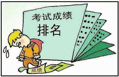 2018年青海一级建造师成绩查询时间2019年1月3日