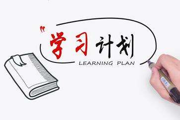 内蒙古2019年经济师考试将不再设省内合格标准