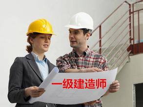 一级建造师《市政公用工程》高频考点：投标文件的内容