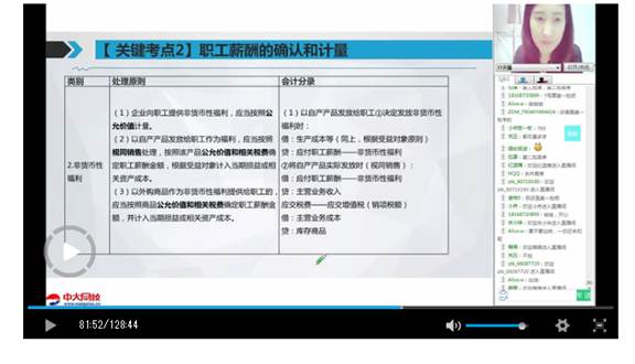 说明: 图片2