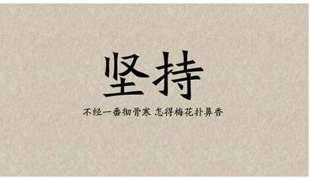 2019年执业药师考情分析