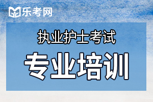 2020年2-5月陕西补办（更换）护士资格证书人员公示