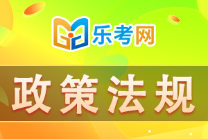 10月1日起沪苏浙地区二级建造师证书可跨省执业!