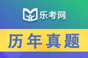 2018年7月基金从业《基金法律法规》真题1