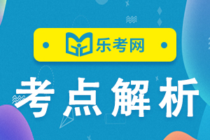 2021证券从业资格《法律法规》考点：信息隔离墙管理