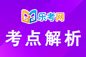 21年一级建造师《建筑工程》考点：基础工程安全隐患防范