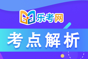 二级建造师机电实务重点：非金属材料的类型