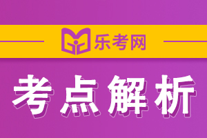 21年口腔执业医师高频考点:恒牙髓腔形态