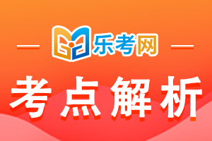 2021年临床执业医师高频考点：乳腺癌的非手术辅助治疗