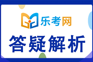 2021年初级银行从业资格考试《法律法规》练习题