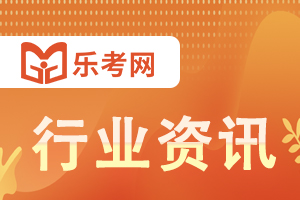 2021年7月证券从业考试防疫措施要求