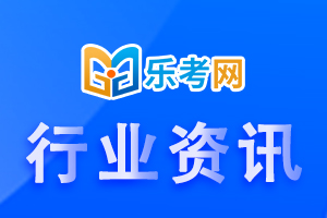 上海市嘉定区2021年初级会计考试报考人数