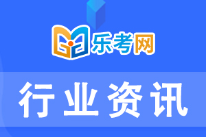 有了中级会计证书就可以从事会计主管及以上的岗位，是真的吗？