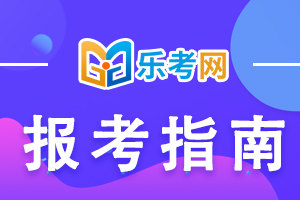 22二级建造师备考应该如何合理安排每个阶段？