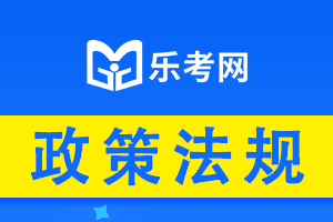 为什么证券业从业人员不许炒股？