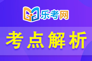 不可错过的基金从业资格考试知识点：互换合约概述