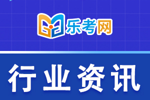 金融和证券、银行的区别你都知道吗？