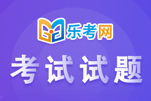 2023年银行从业资格考试《公司信贷（初级）》模拟试题